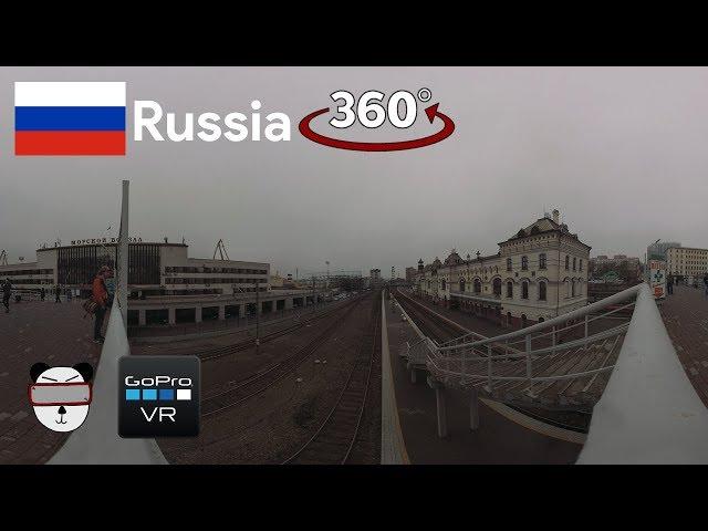  360° Trans-Siberian Railway Station | Vladivostok, Russia 【GoPro VR Travel | 360 Video】