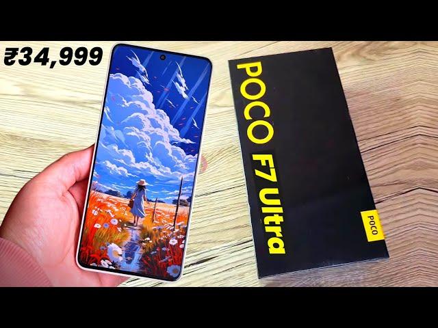 POCO F7 Ultra: The Most Powerful Gaming Smartphone of 2024!