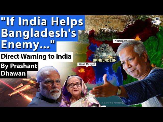 If India Helps Bangladesh's Enemy then we cannot cooperate | BNP's Direct Warning to India