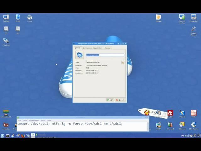 Slax FAQ: Mounting NTFS formatted USB Flash Drive
