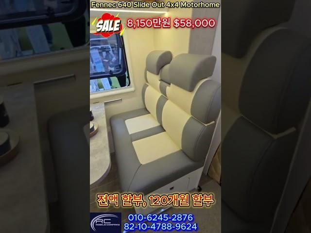 Fennec 640 Slide Out 4x4 Motorhome (2025)