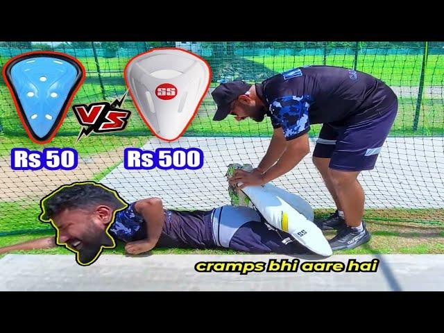 Worst Mistake Ever! L Guard Experiment Went Wrong| #bmccricket #cricket