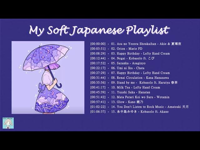  soft japanese playlist to chill/relax/sleep for weekend 