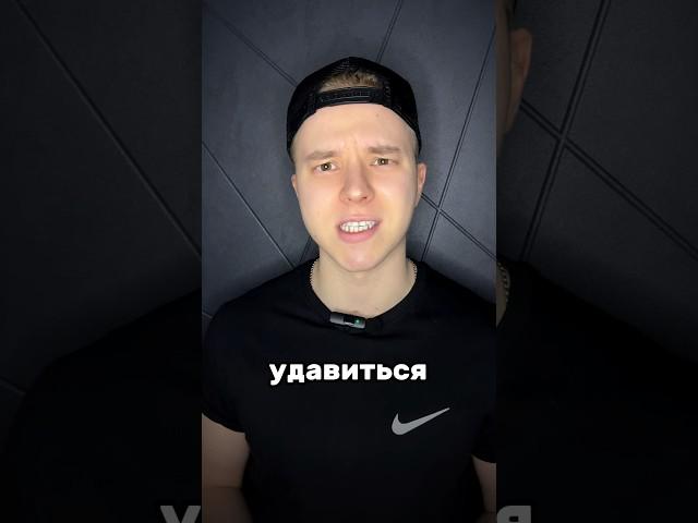Для экономных жадюг