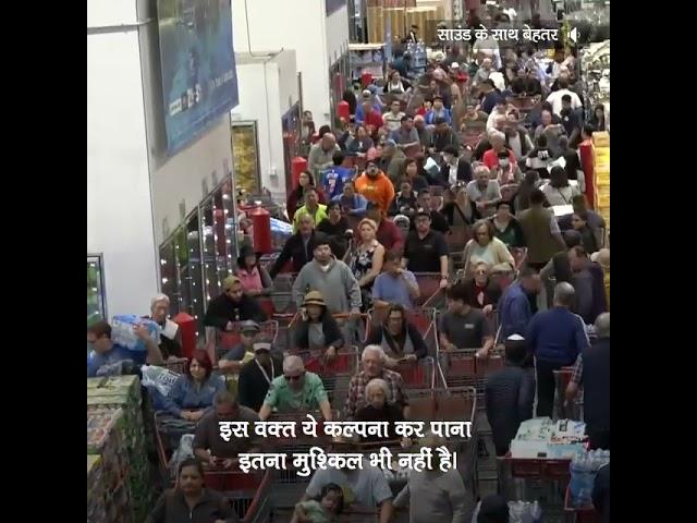 kya ho agar puri duniya ke log mask laga kar rakhe