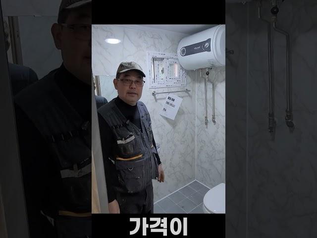 재료비가 올라도 가격은 2년전과 동일