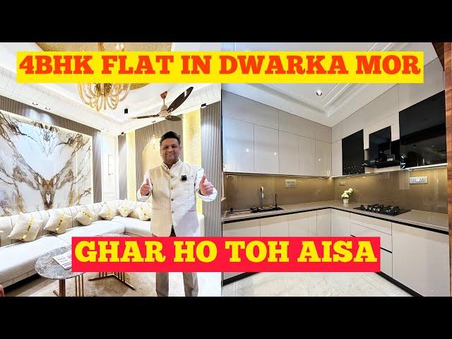 Luxury 4 bhk flat in dwarka mor, 4 bhk flat near dwarka, gaurav homes