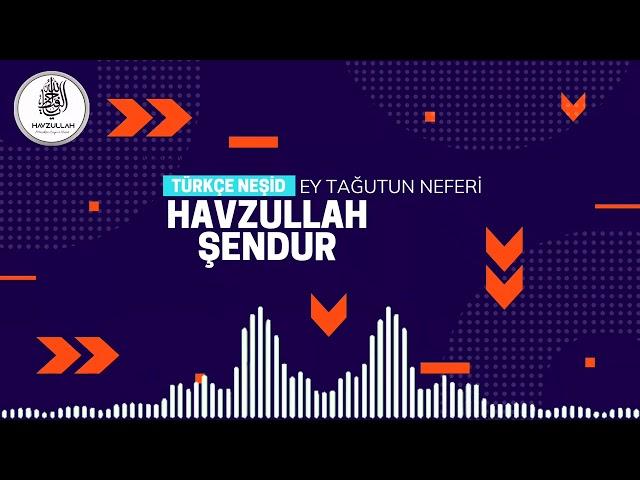 EY TAĞUTUN NEFERİ MERMİN DEĞSİN GÖĞSÜME | Türkçe Müziksiz neşid |