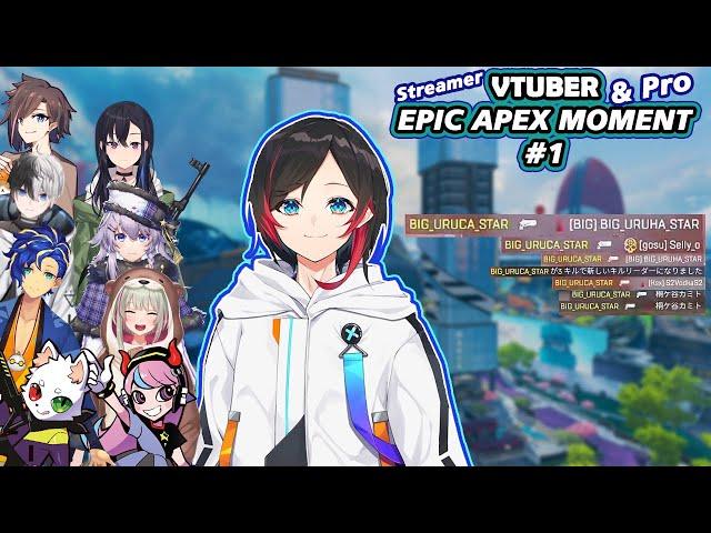 Apex Epic Moment: Vtuber, Pro, and Streamer edition ft. Astel, Miyu, Uruca, and others