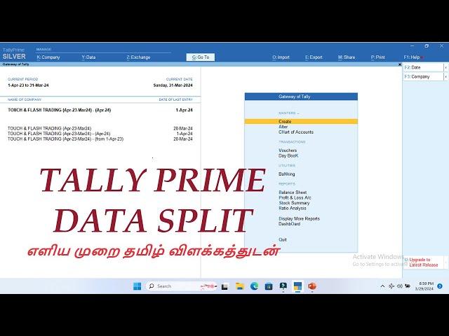 How to Split company data in tally prime Tamil | How To Split Company Data / Data Split / In Tally