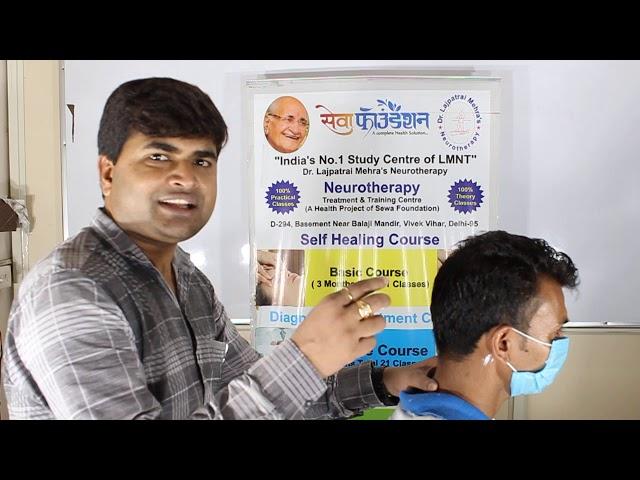 One Point Treatment for All Digestive Problems| पेट की सभी समस्याओं का समाधान एक पॉइंट से 9718425042