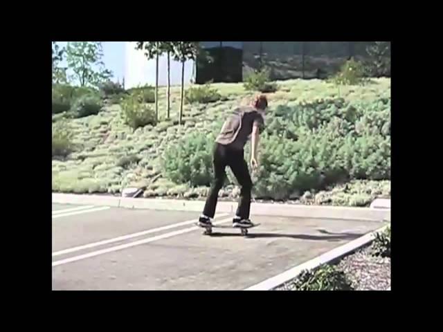 Matt Pierce BOB vs GOB?