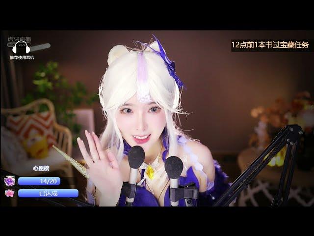 ASMR EnQi | Relaxing Mouth Sounds