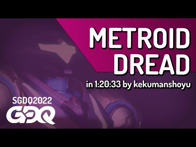 Metroid Dread by kekumanshoyu in 1:20:33 - Summer Games Done Quick 2022