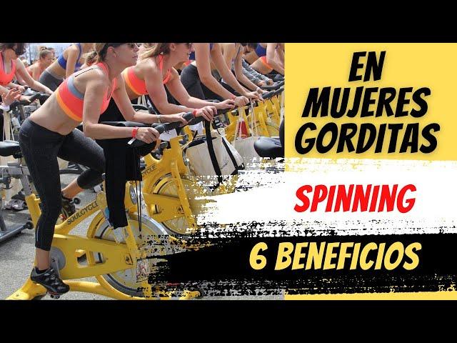 6 BENEFICIOS del SPINING en MUJERES GORDITAS, BENEFICIOS ⬇️antes y después⬆️, BAJAR de PESO️