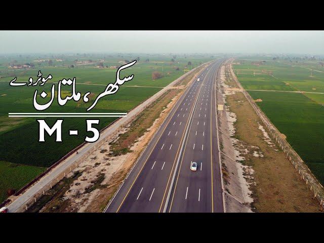 Sukkur Multan Motorway | M5 CPEC | Pakistani Roads