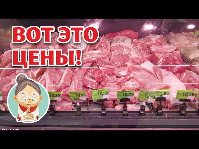 КУКУРУЗНЫЕ палочки как в СССР? Нашла, всё-таки!