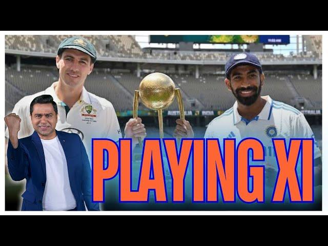 BGT Preview: India's Playing XI | #AakashVani