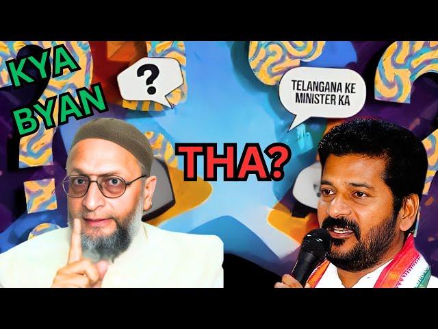 Kya Byan Tha?|Asaduddin Owaisi Hd|#news #subscribe #asaduddinowaisi #indianmuslim