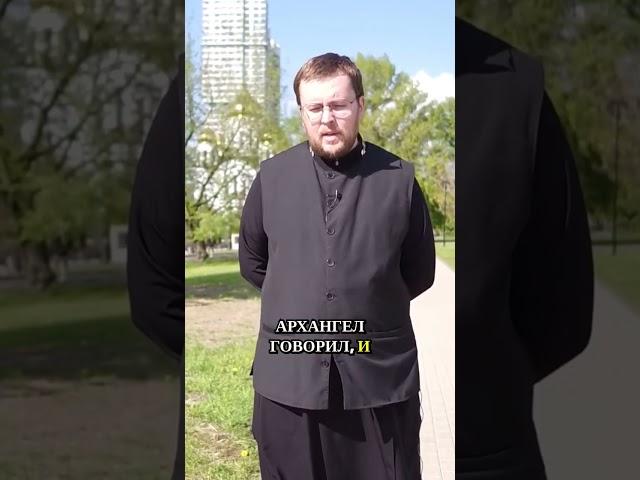 Архангелы пришли во сне и указали источник живой воды в монастыре