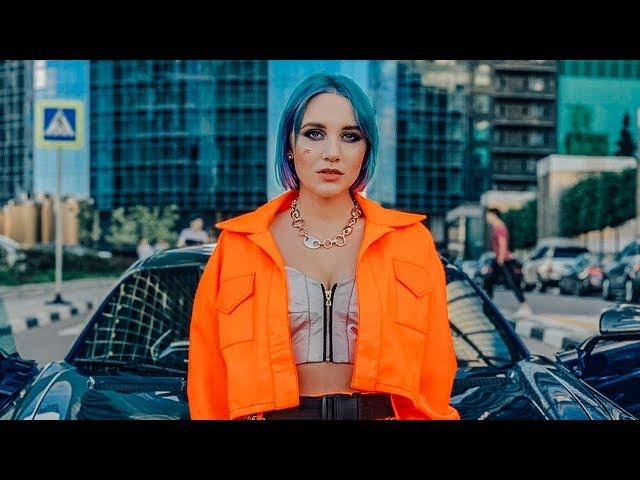 Миа Бойка & T-killah — Мама не в курсе | Премьера 2019