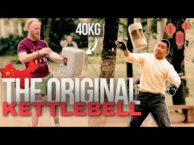 The Original Kettlebell | The Chinese Lifting Stone