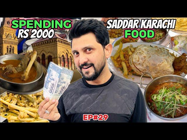 2000 Mein Saddar (Karachi) ka Food Explore Kia || Kya Kya Mila 2000 Mein Dekhiye ep#29