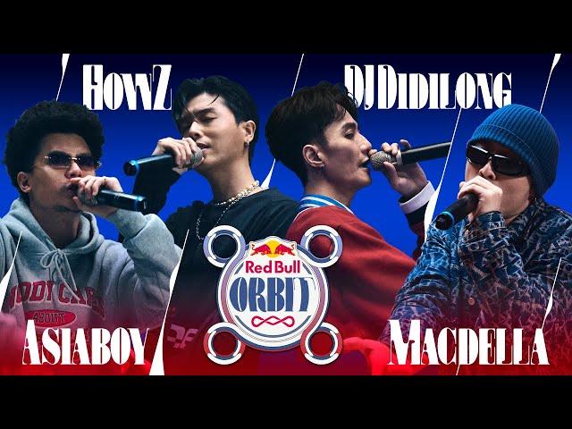 【Red Bull Orbit x 龍虎門】大嘻Meow時代  |Asiaboy 禁藥王 / Macdella / HowZ / 李英宏 (Prod. By Tipsy)  #紅牛