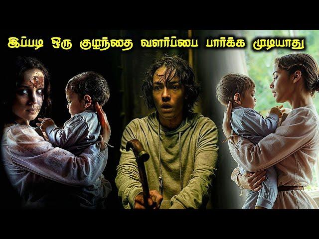 அம்மா தந்த, யம்மா TWIST! |TVO|Tamil Voice Over|Tamil Explanation|Tamil Dubbed Movies