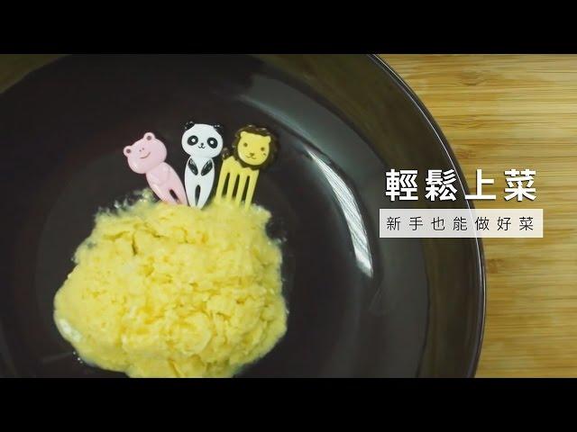 芒果冰淇淋，不用冰淇淋機就能完成 | 台灣好食材 Fooding