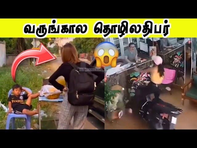 வருங்கால தொழிலதிபர் பொலந்து தூக்கம் | Morattu Scooty driver | Kadal kanni