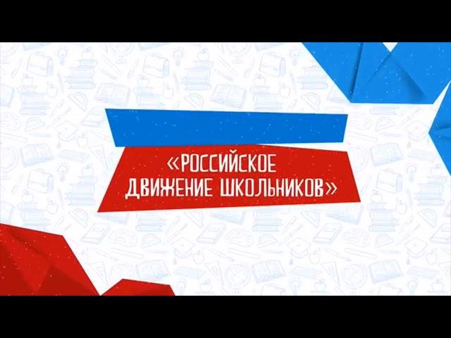 Рдш