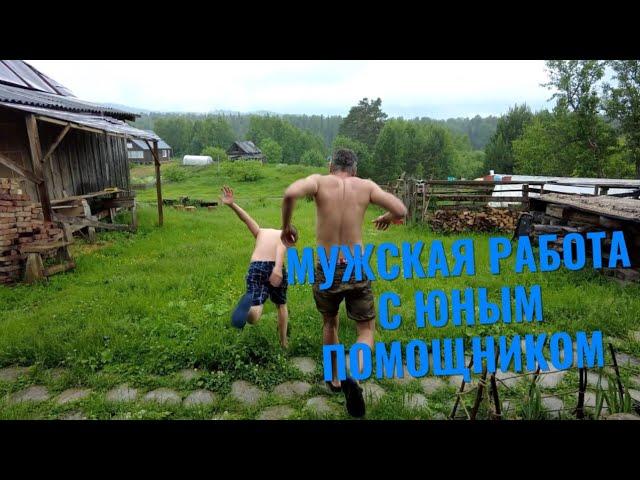 ПЛЕМЯННИК ПРИЕХАЛ: заготавливаем дрова + строим лестницу на чердак! Дядя-мастер vs Юный помощник 