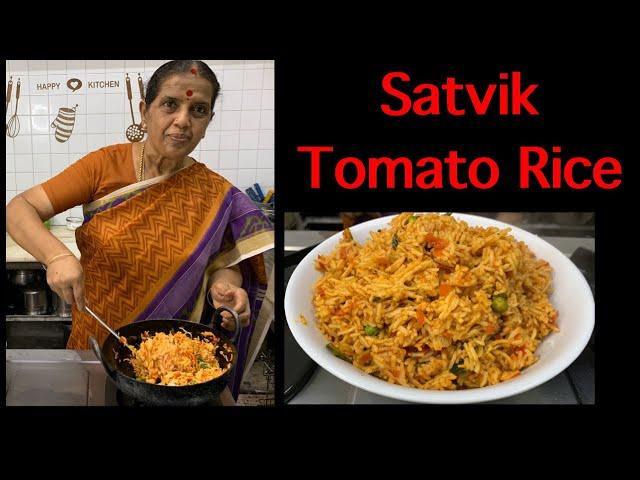 Satvik Tomato Rice/No Onion & Garlic by Revathy Shanmugam