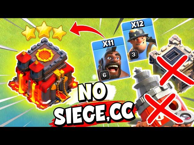 TH10 No Siege No Cc Troops Attack Strategy | Th10 Hybrid Attack Strategy 2024 (Clash of Clans)