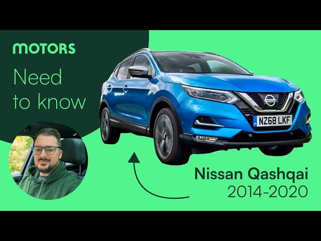 Used Nissan Qashqai (2014-2020) review. The best used family car?