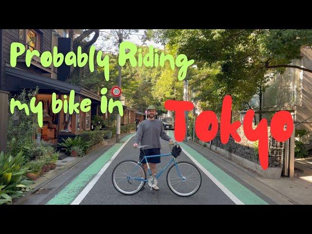  The best way to see Tokyo? By bike, of course.