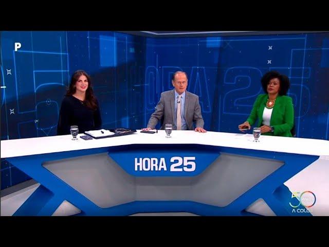 Hora25 |  El archivo del juicio político a la fiscal general Diana Salazar