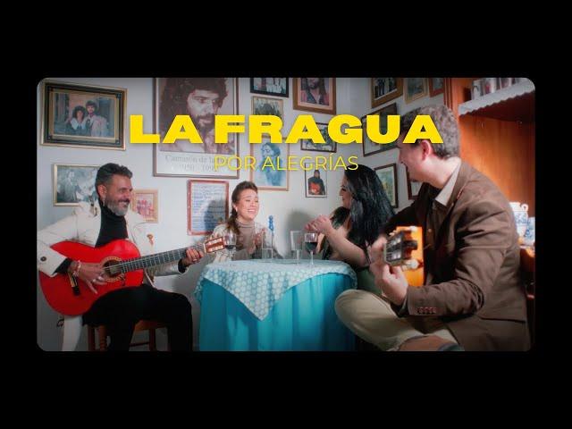 ALEGRÍAS en la FRAGUA de CAMARÓN #1| Encarna Anillo - May Fernández - Pelu Monje - Pituquete