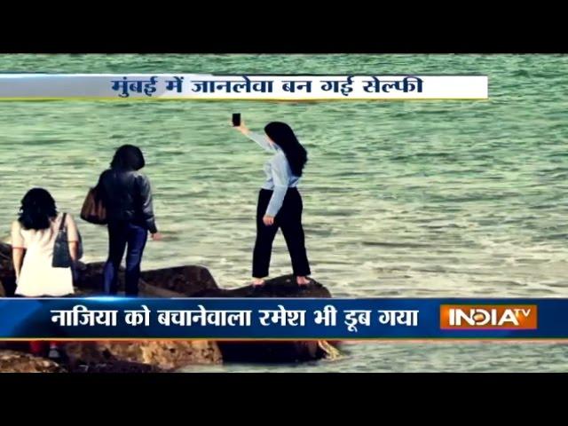 Mumbai Girls Fall Into Sea While Clicking Selfie, Remain Untraced