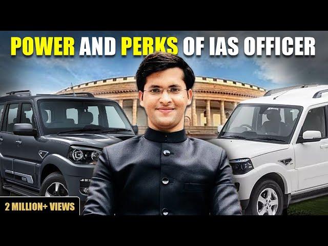 IAS Officer/DM Powers | Duties | Salary | Hindi