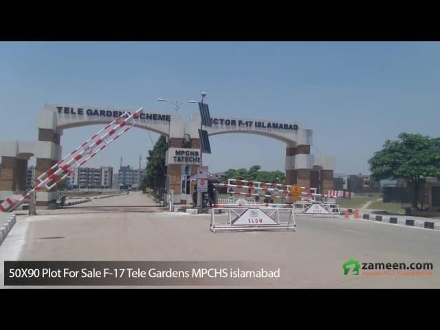 50X90 PLOT FOR SALE IN F-17 TELE GARDENS MPCHS ISLAMABAD