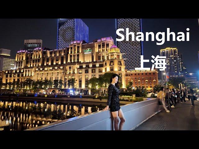 The Bund｜Shanghai City Tour Walk 4K｜Jing'an Kerry Center｜Shopping Mall｜Nanjing West Road