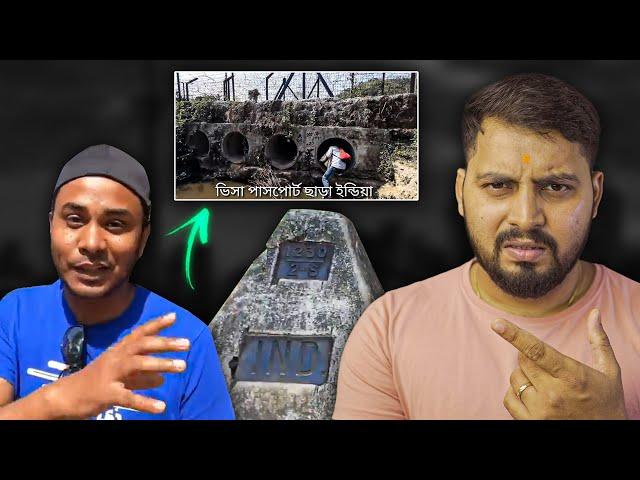 A Bangladeshi Youtuber Shows how to Enter INDIA illegally