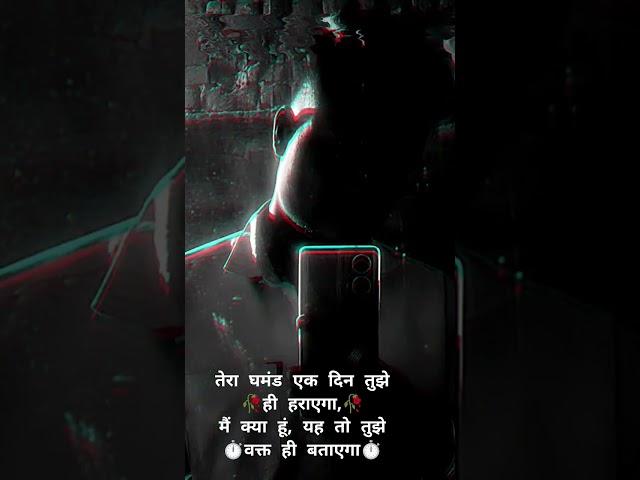 waqt hi batayega (Ss creation 07).               ️️️️️️️️