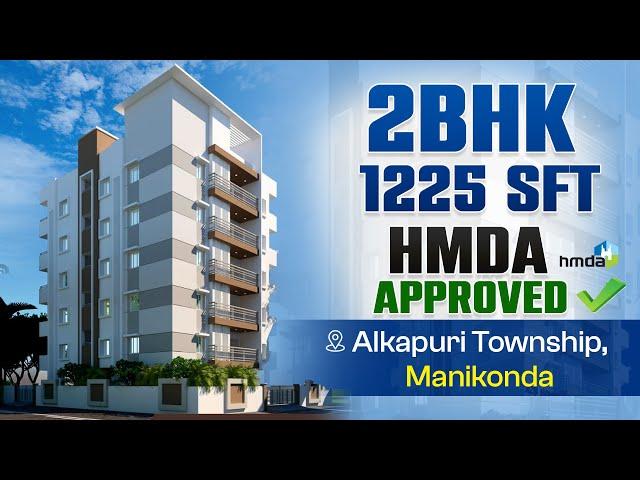 511 2BHK Flat For Sale At Alkapuri Township HMDA Approved 1225 Sft 6305278214