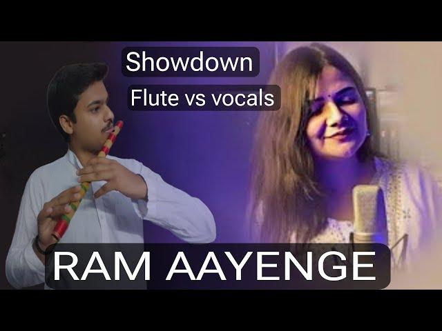 RAM AAYENGE || Swati Mishra Bhajan | राम आयेंगे || flute jugalbandi and vocal @divinestudio07