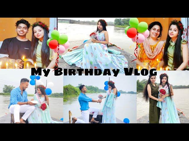 আমার জন্মদিনে এমন একটা Surprise  My Birthday Vlog ||