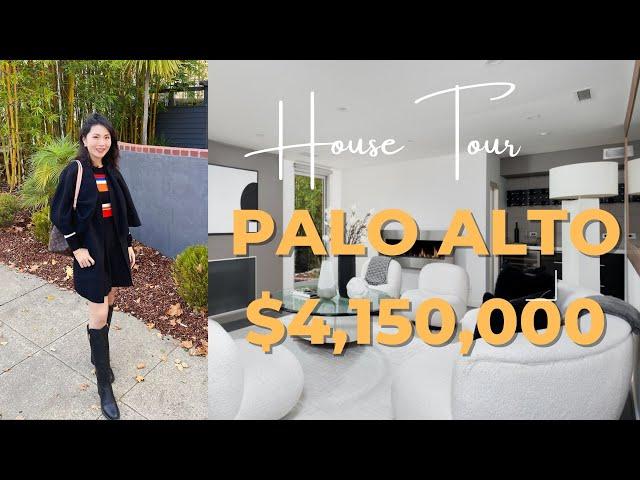 硅谷400万超现代设计师作品豪宅为什么降价出售？来看究竟 - Palo Alto House Tour $4,150,000