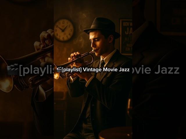 Vintage Movie Jazz｜담결 vol.9